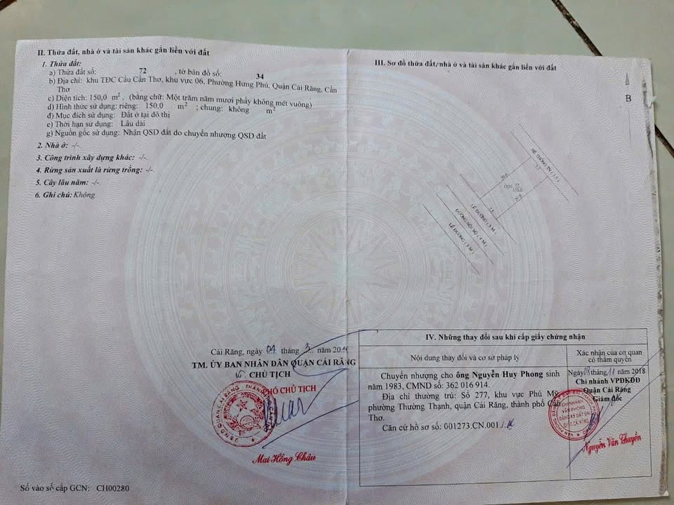 Đất nền 150m² KDC Cầu Cần Thơ - Giá 4.7 tỷ - Đầu tư sinh lời ngay!