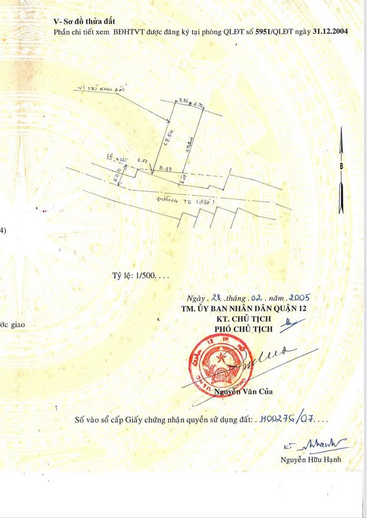 Đất nền Trung Mỹ Tây, Quận 12, 160m² giá 10.5 tỷ - Vị trí đẹp, pháp lý rõ ràng!