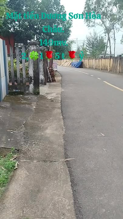 Đất nền mặt tiền Dương Sơn, Hòa Châu 149m² giá 2 tỷ - Di chuyển thuận tiện về trung tâm!