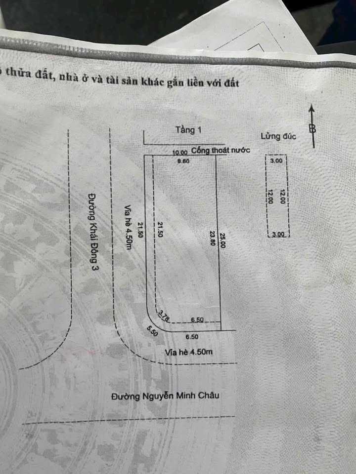 Đất nền lô góc 2 mặt tiền Làng Đại Học Hòa Quý 250m² giá 9.6 tỷ - Đầu tư sinh lời ngay!
