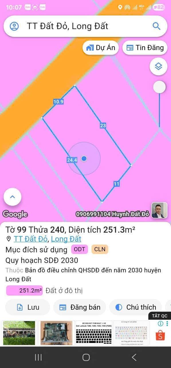 Đất nền 251m² mặt tiền Phan Đăng Lưu, Đất Đỏ chỉ 2 tỷ - Cơ hội đầu tư tuyệt vời!