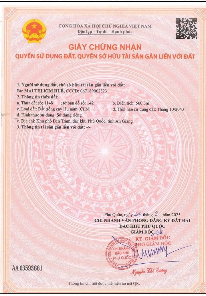 Đất nền Cửa Dương Phú Quốc 500m² giá thỏa thuận - Đường thông thoáng, vị trí đắc địa!