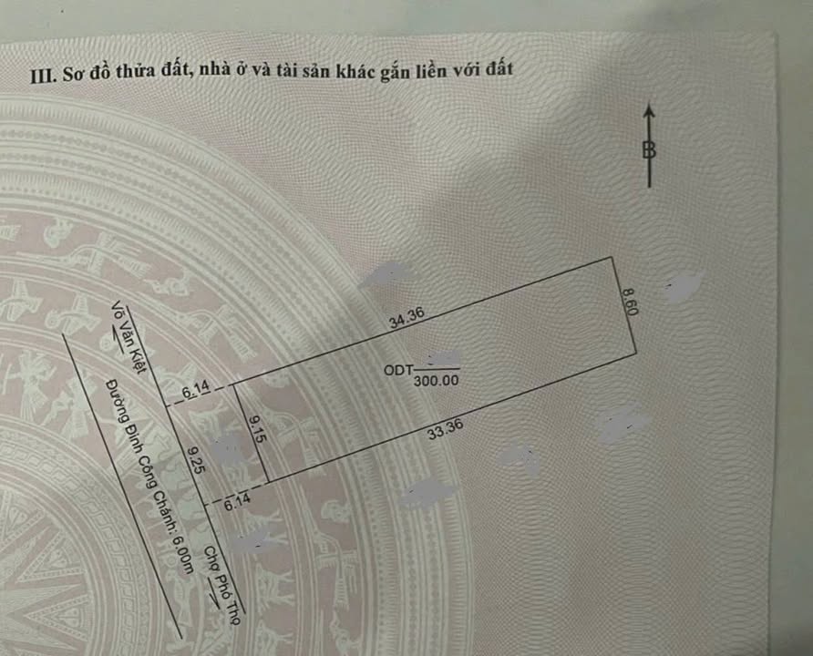 Bán gấp Townhouse 350m² mặt tiền Đinh Công Chánh - Giá 4.6 tỷ thương lượng!