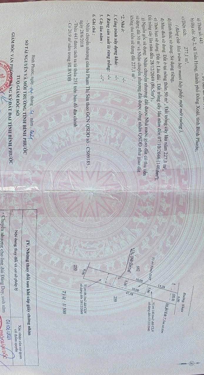 Đất thổ cư 100% tại ĐT741, Tiến Hưng, Đồng Xoài 282m² - Đầu tư sinh lời tuyệt vời!