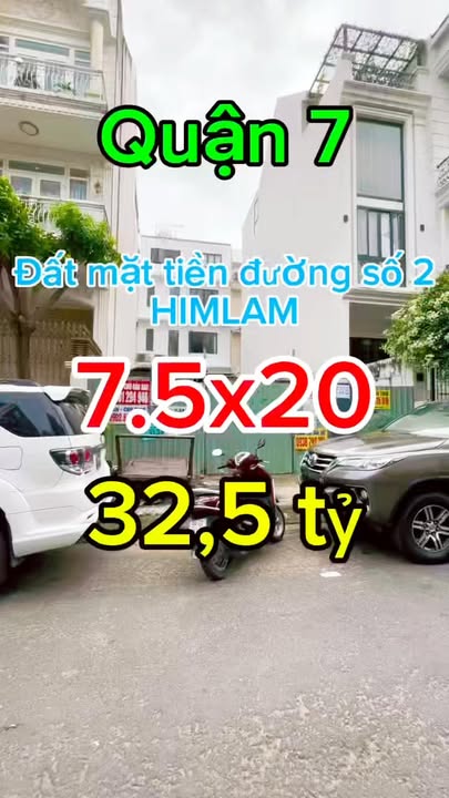 Lô đất biệt thự KDC Him Lam Q7 150m² giá 32,5 tỷ - Thương lượng ngay!