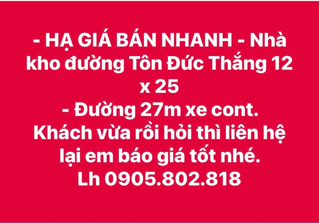 Nhà kho Tôn Đức Thắng, Núi Thành 300m² - Hạ giá bán nhanh cuối năm!