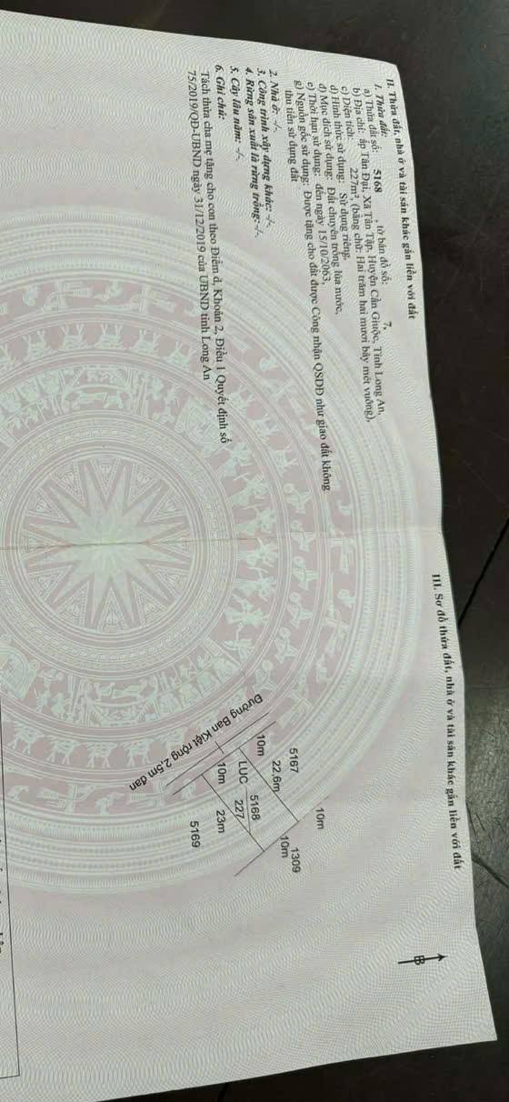 Đất nền 227m² tại Cần Giuộc, Long An giá 350 triệu - Cần bán gấp!