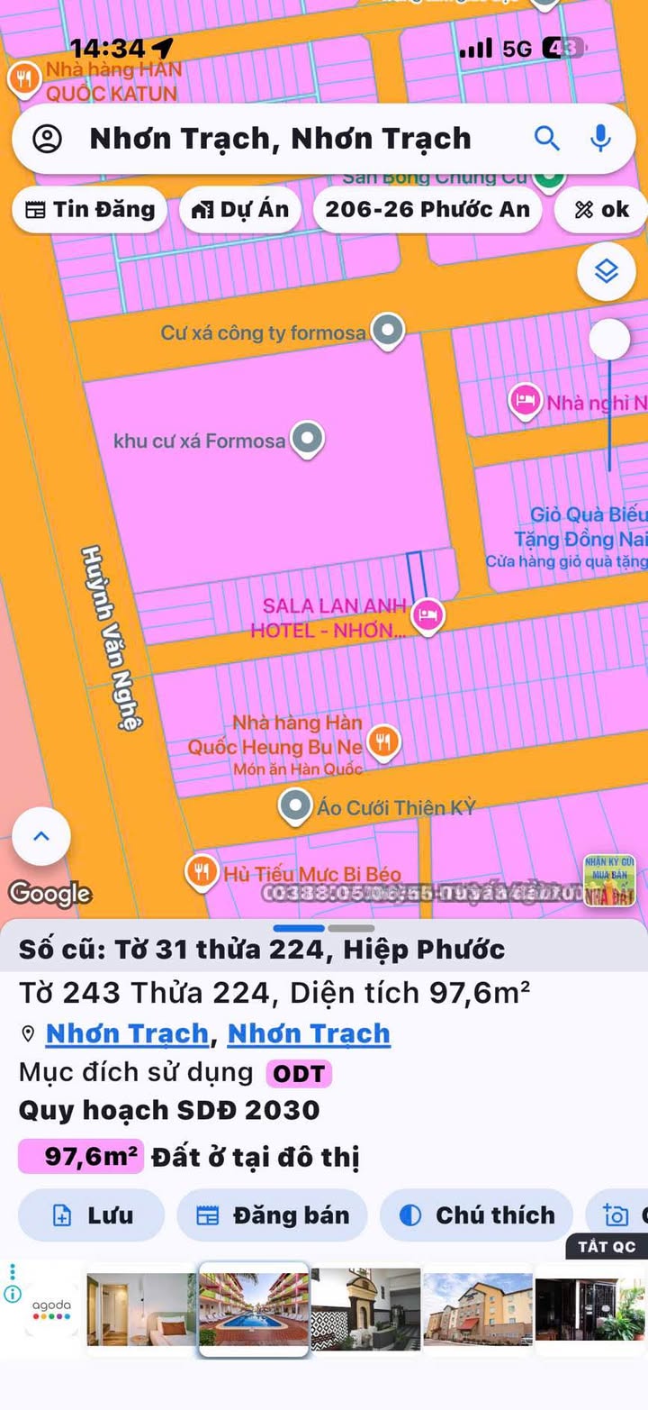 Đất Hiệp Phước Nhơn Trạch 97m² giá thỏa thuận - Khu chợ đêm sầm uất!