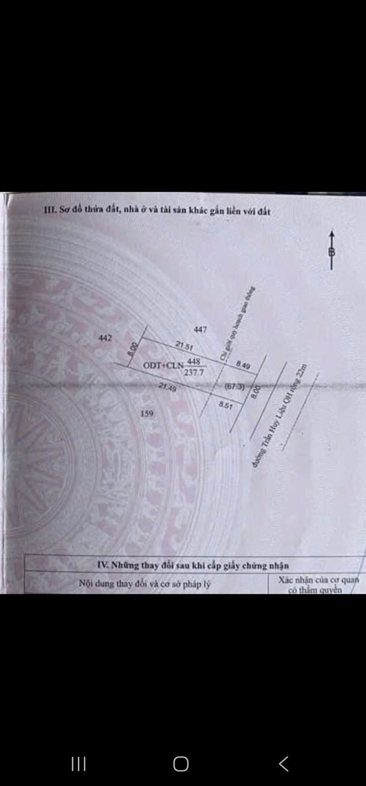 Đất mặt tiền Trần Huy Liệu, Đạt Hiếu, Buôn Hồ 240m² giá 6.9 tỷ - Vị trí kinh doanh lý tưởng!