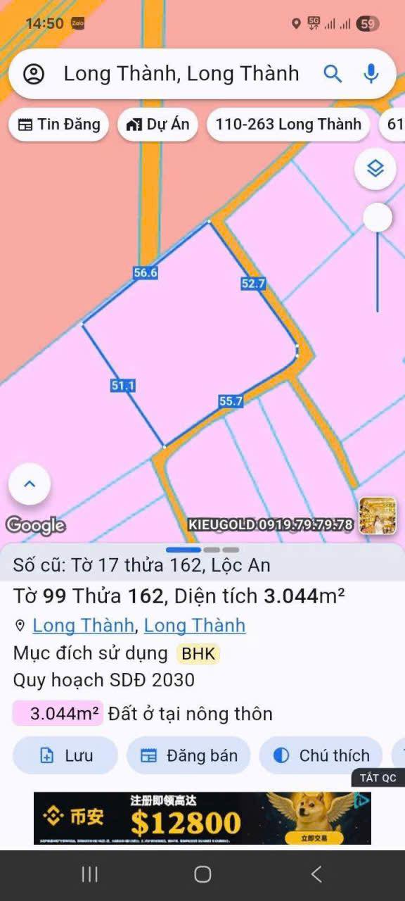 Đất Lộc An Long Thành 3.044m² giá chỉ 16 tỷ - Cơ hội đầu tư tuyệt vời!