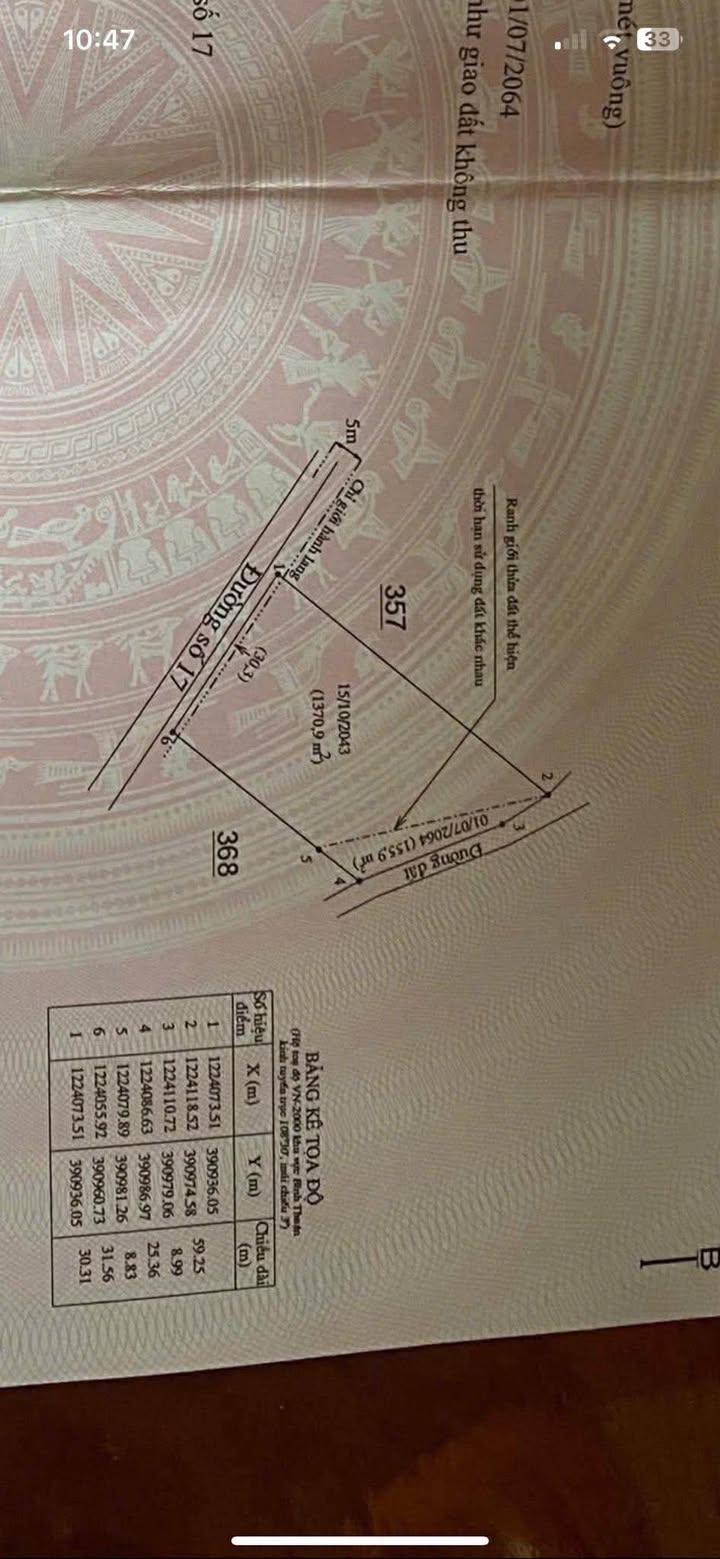 Đất nền Tân Hà Đức Linh 1370.9m² giá 1.65 tỷ - Đầu tư sinh lời lý tưởng!