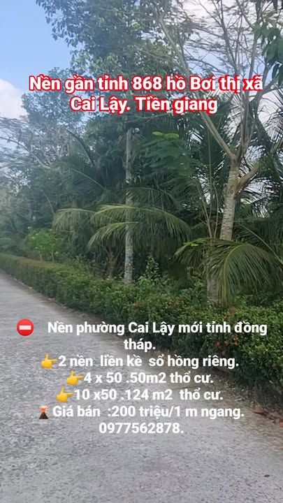 Đất nền phường Cai Lậy, Tây Giang, 700m² - Cơ hội đầu tư hấp dẫn!