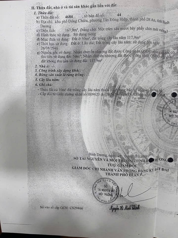 Nhà riêng Tân Đông Hiệp Dĩ An 168m² giá 4.3 tỷ - Chính chủ bán gấp!