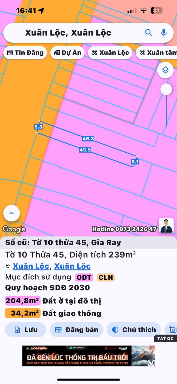 Đất thổ cư 150m² thị trấn Gia Ray - Giá chỉ 4 tỷ - Sổ đỏ sang tên ngay!