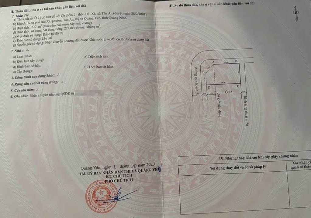 Đất nền 227m² phố Bùi Xá - Quảng Yên - Giá 2.355 tỷ - Đầu tư sinh lời ngay!