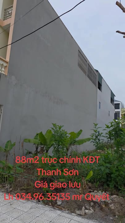 Đất nền KĐT Thanh Sơn Phủ Lý 88m² - Giá thỏa thuận hấp dẫn!