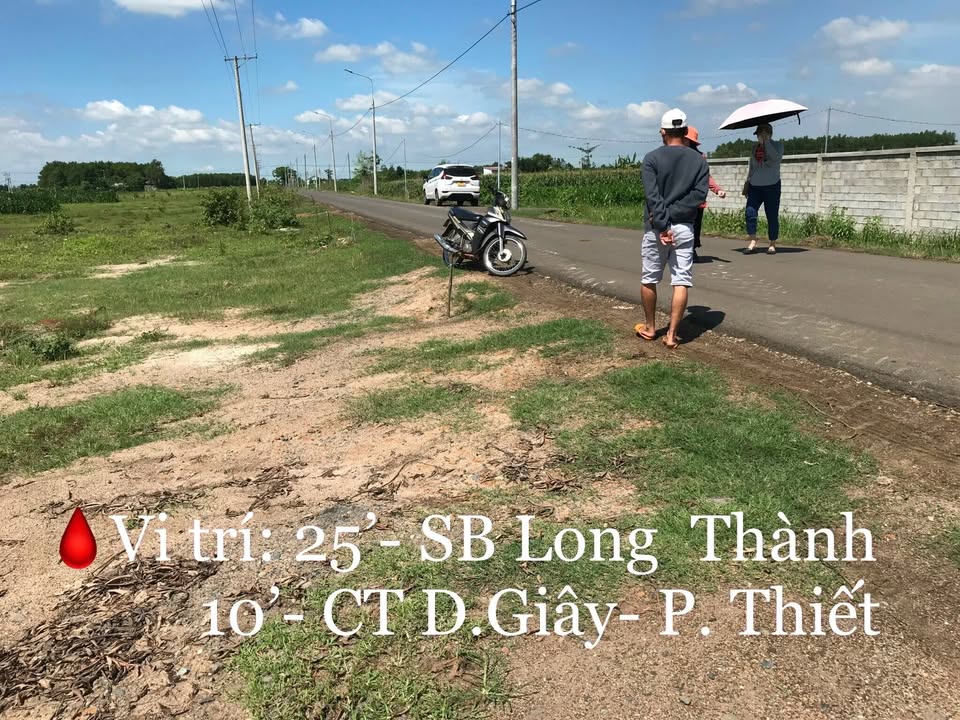 Đất nền Xuân Đông, Cẩm Mỹ, Đồng Nai 547m² giá 689 triệu - Đầu tư sinh lời ngay!