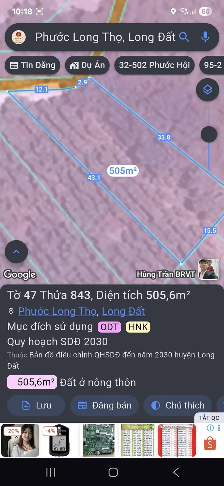 Đất nền 500m² Phước Long Thọ - Giá chỉ 1.3 tỷ, cơ hội đầu tư hấp dẫn!