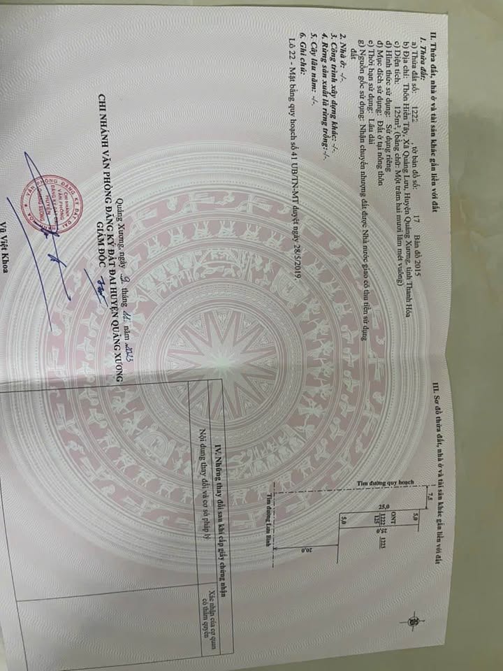 Đất nền Quảng Lưu 125m² giá 1.85 tỷ - Đối diện khu công nghiệp Lưu Bình!