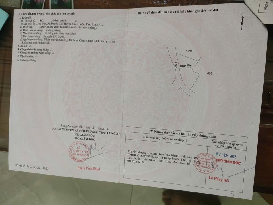 Đất nền Phước Lại Cần Giuộc 818m² giá 550 triệu - Cơ hội đầu tư tuyệt vời!