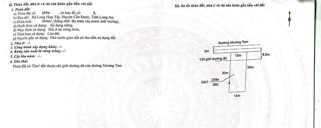 Đất thổ cư Cần Giuộc 360m² giá 1,5 tỷ - Cơ hội đầu tư không thể bỏ lỡ!
