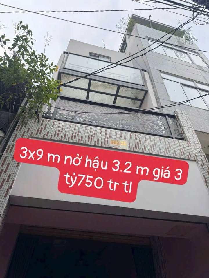 Nhà phố quận Bình Tân 28m² giá 3.75 tỷ - Thiết kế hiện đại, sân thượng thoáng mát!