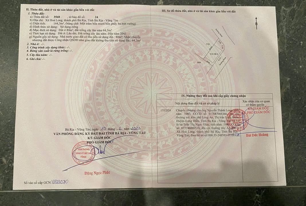 Đất nền Bà Rịa - Vũng Tàu 144m² - 2 mặt tiền đường 23A, giá thỏa thuận hấp dẫn!