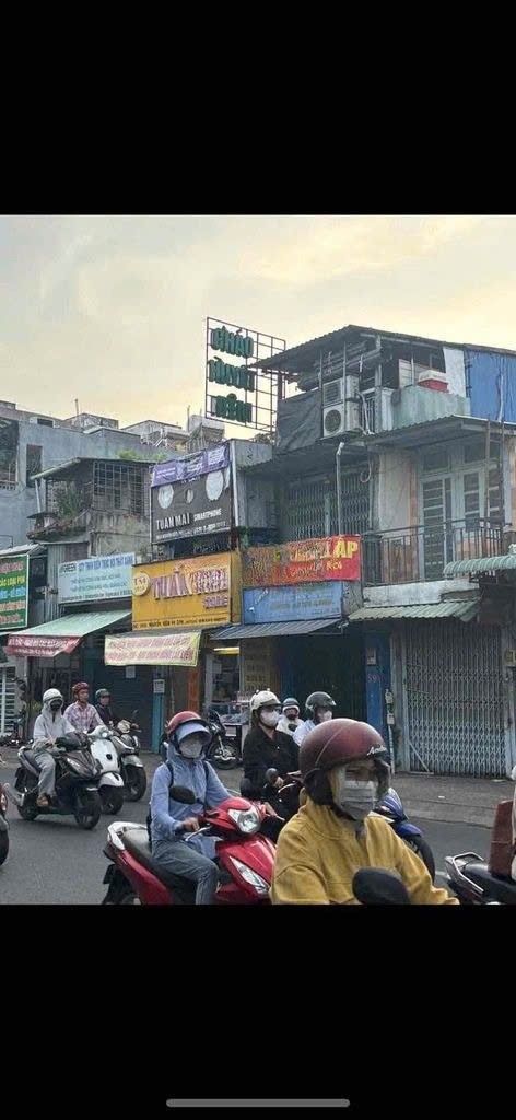 Nhà phố Phú Nhuận 27m² giá 3.2 tỷ - Hướng Đông, sổ hồng riêng.