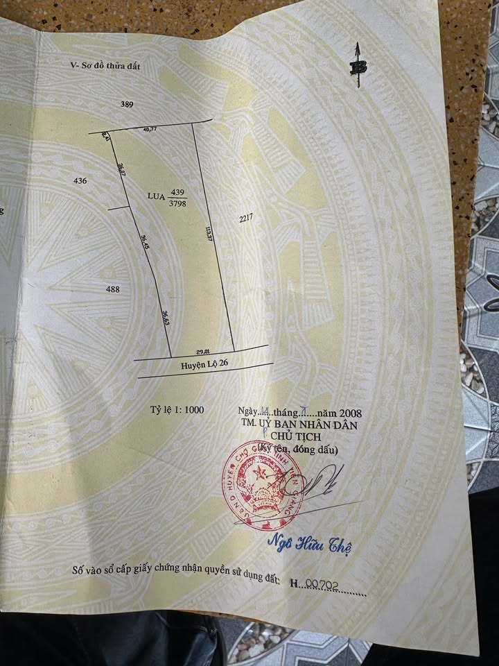 Đất nền Ấp Tân Thành, Chợ Gạo, Tiền Giang 3798m² giá 6.5 tỷ - Hướng Nam, sổ đỏ chính chủ!