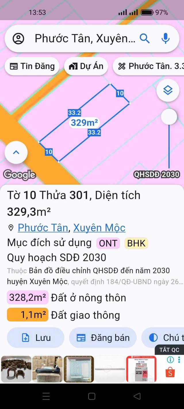 Đất thổ cư Hồ Tràm Xuyên Mộc 330m² giá 2.05 tỷ - Cách biển chỉ 10km!