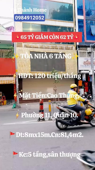 Tòa nhà FrontHouse 6 tầng Cao Thắng, Quận 10 - Đầu tư sinh lời hấp dẫn!