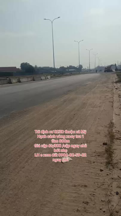 Đất nền tái định cư ĐT 823D Đức Hòa 85m² giá 6.3 tỷ - Sẵn sàng đầu tư ngay!