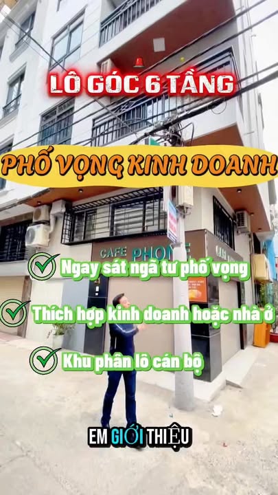 FrontHouse Phố Vọng 56m² giá 20 tỷ - Lô góc kinh doanh sầm uất!