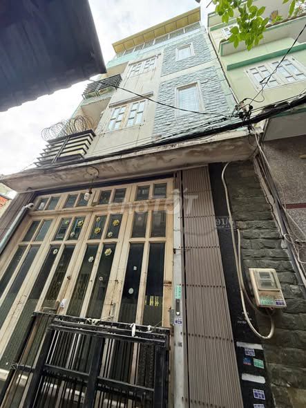 Nhà phố Đông Hồ, Phường 4, Quận 8, 23m² giá 3,87 tỷ - Sổ hồng chính chủ, thương lượng ngay!