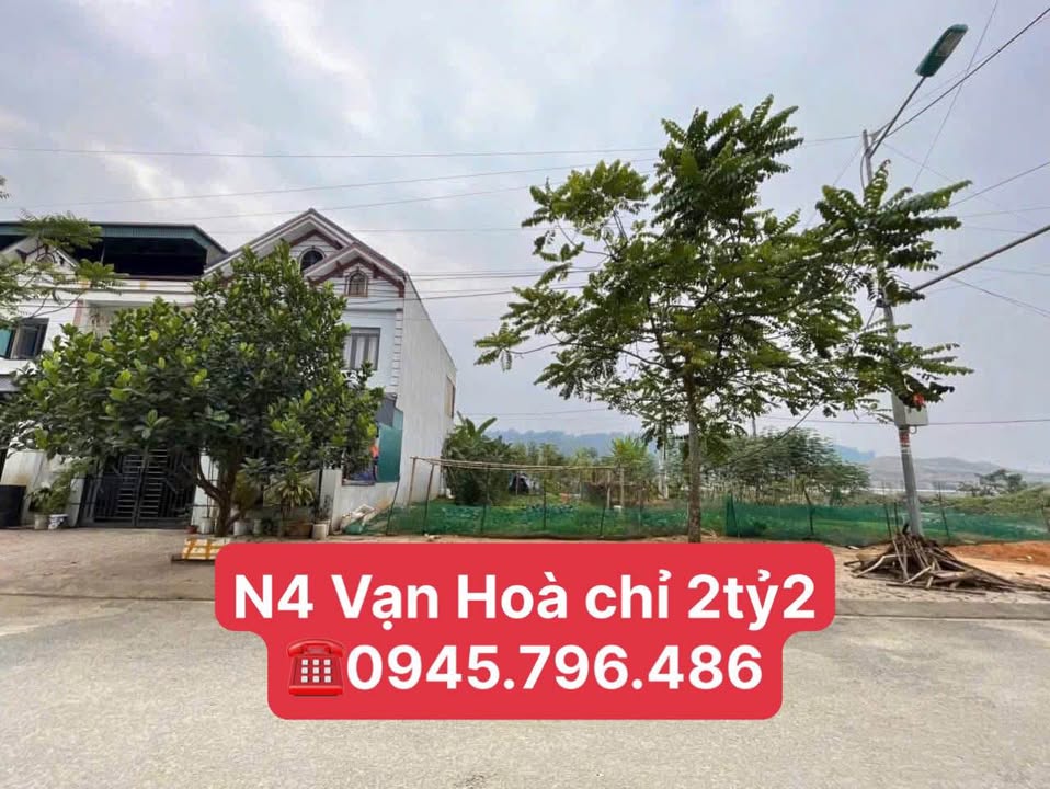 Đất nền Vạn Hoà Lào Cai 138.75m² giá 2.23 tỷ - Pháp lý rõ ràng, giao dịch nhanh chóng!