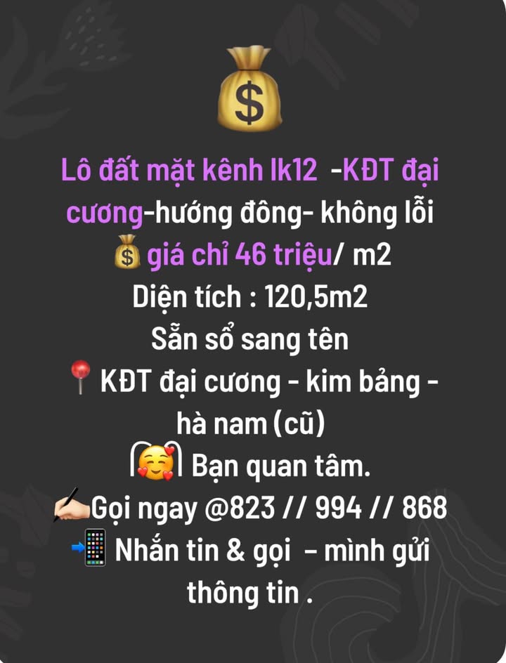 Đất nền KĐT Đại Cương, Kim Bảng 120,5m² - Hướng Đông, chỉ 5,54 tỷ!