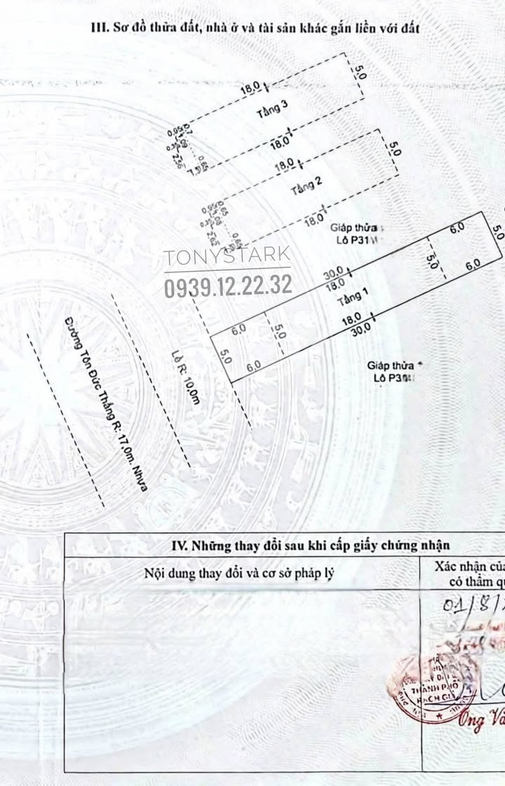 Nhà phố 3 tầng Khu Đô Thị Phú Cường 150m² giá thỏa thuận - Bán gấp, đẹp lung linh!