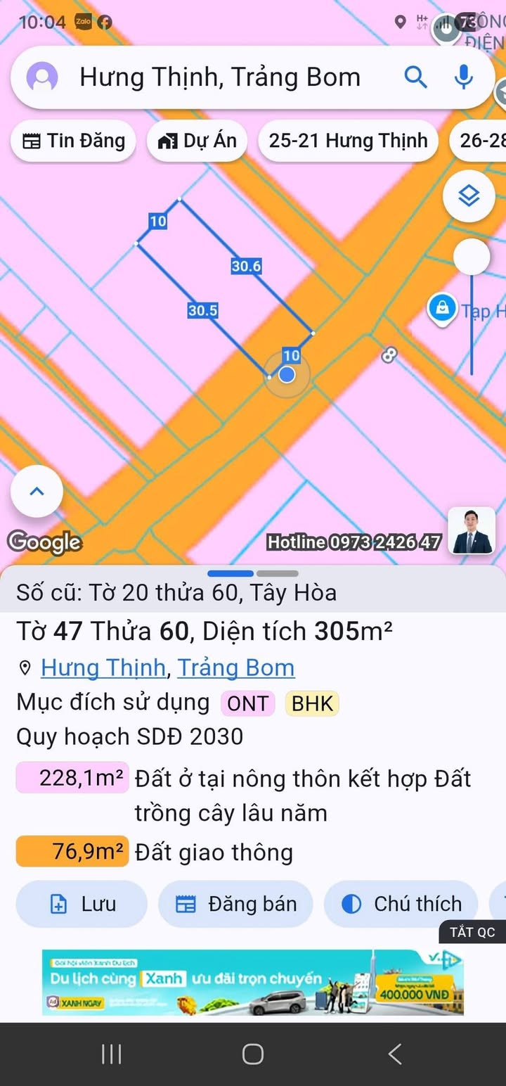 FrontHouse đường Tây Hoà 4, Trảng Bom 300m² giá 2.45 tỷ - Mặt tiền kinh doanh lý tưởng!