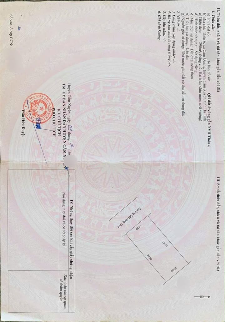 Đất nền Cẩm Quang Cẩm Xuyên 290m² giá chỉ dưới 1 tỷ - Sổ đỏ chính chủ!