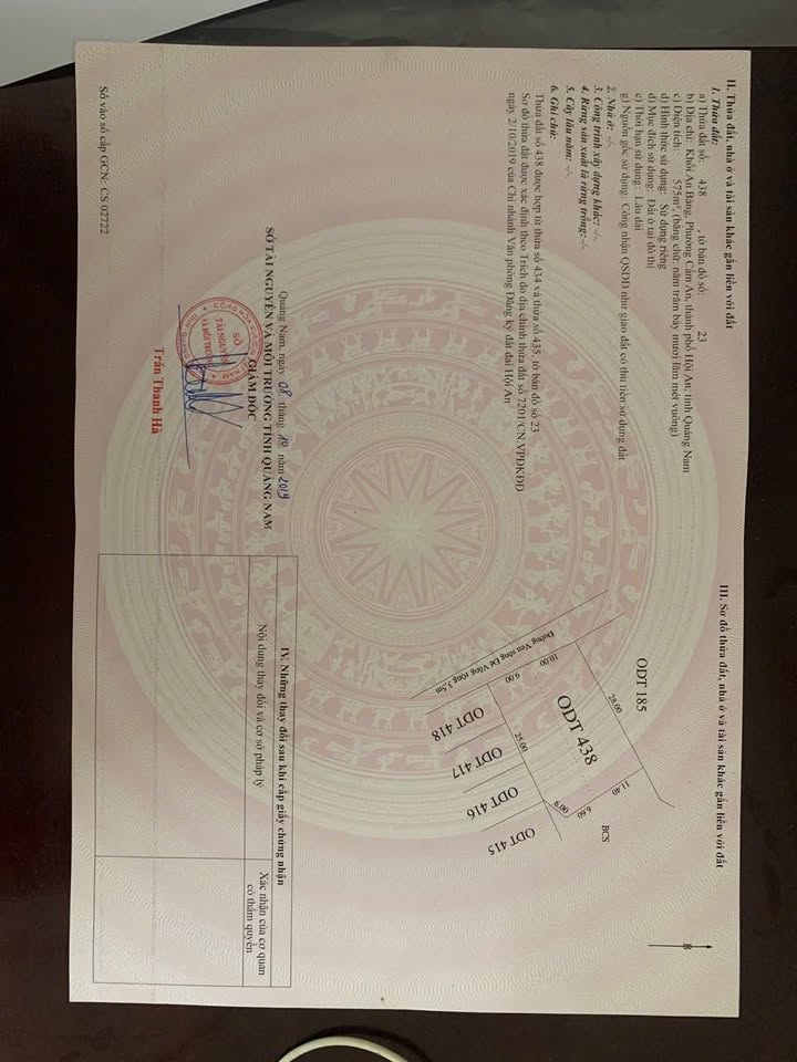 Đất nền Cẩm An Hội An 575m² - View sông An Bàng tuyệt đẹp, giá thỏa thuận!