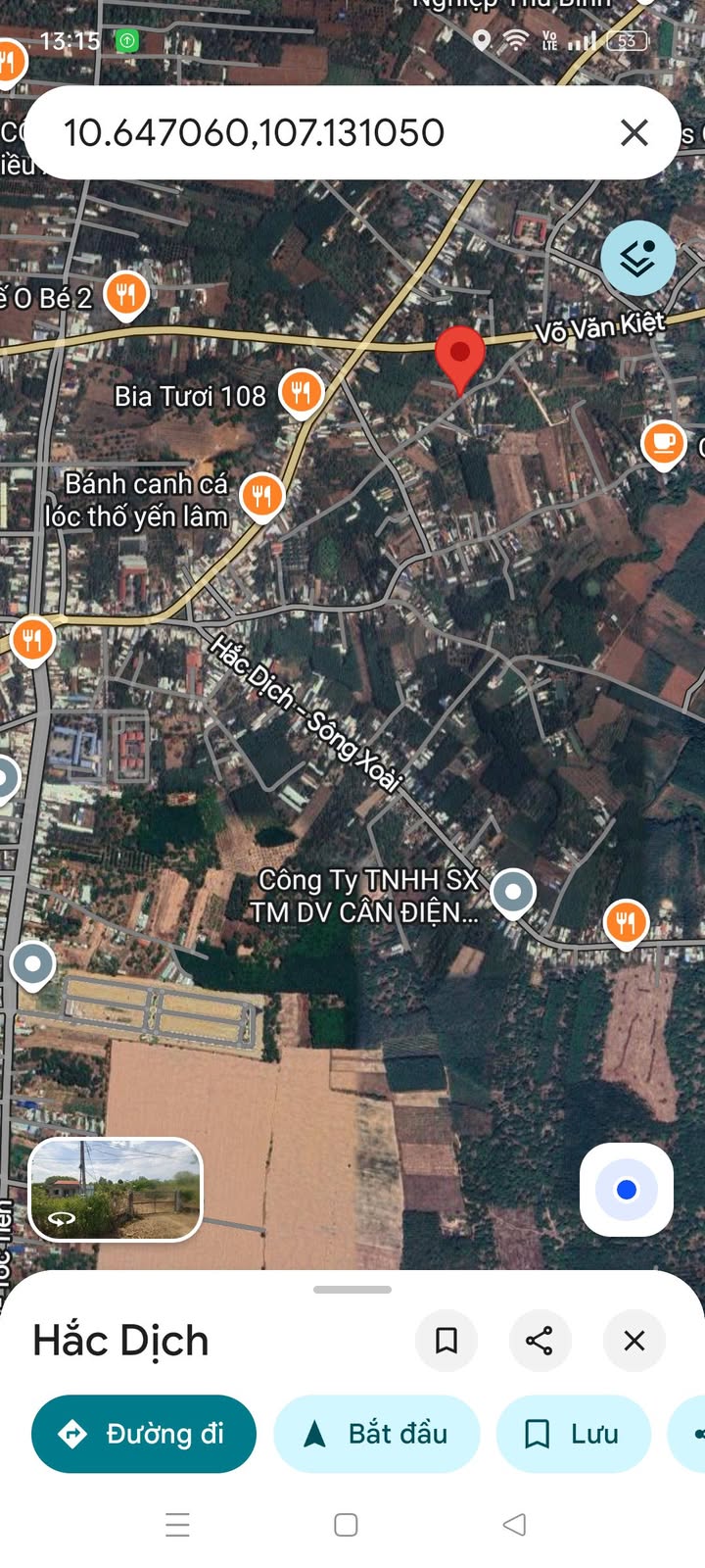 Đất nền Khu phố 2, Tân Thành, Phú Mỹ 150m² giá 1.4 tỷ - Đường nhựa thông tứ phía!