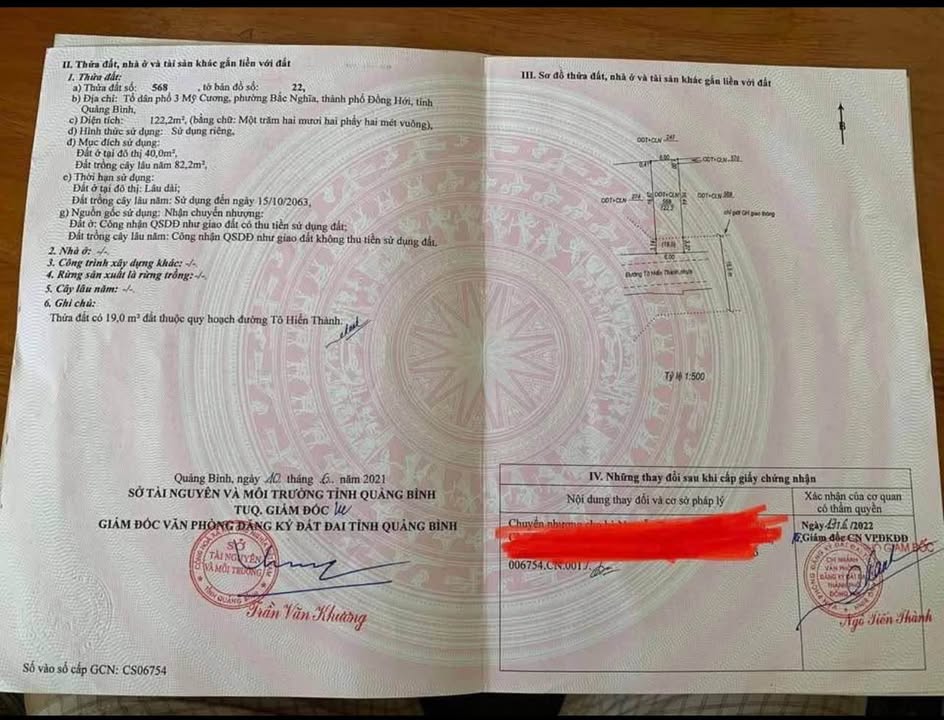 Đất mặt tiền Tô Hiến Thành, Đồng Hới, 114m² - Kinh doanh sầm uất!