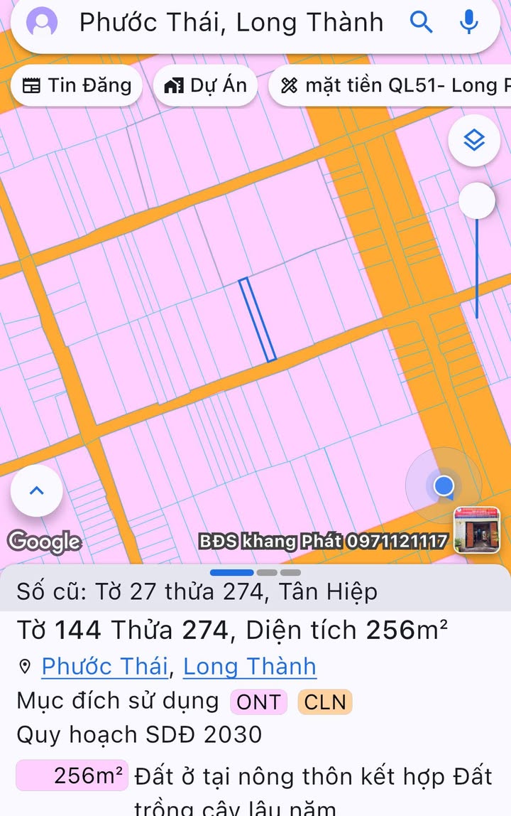 Đất nền Tân Hiệp, Long Thành 250m² giá 1,95 tỷ - Sổ đỏ chính chủ, thổ cư 80m²