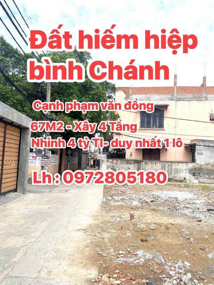 Nhà phố Thủ Đức 67m² giá thỏa thuận - Gần chợ Hiệp Bình!