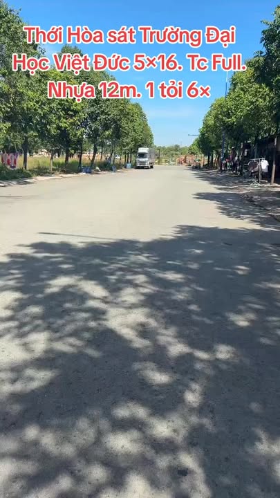 Đất nền Thới Hòa, Bến Cát 80m² giá 1.6 tỷ - Cơ hội đầu tư hấp dẫn!