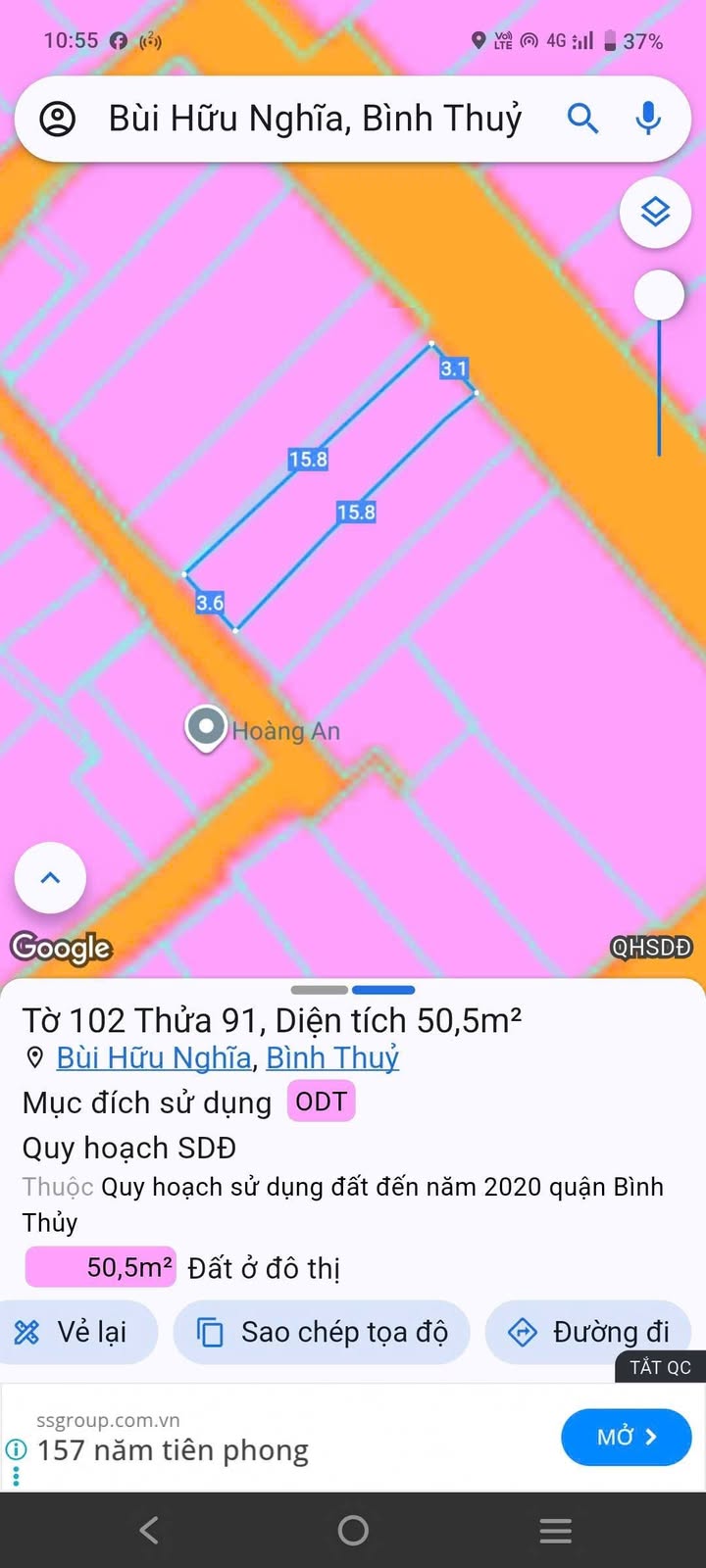 Nhà riêng hẻm 116 Nguyễn Thị Tính, quận Bình Thủy 59,5m² - Giá chỉ 2,4 tỷ!
