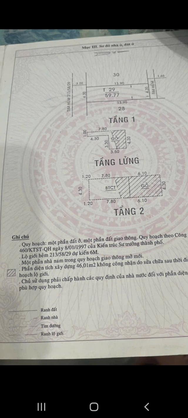 Nhà phố 281/19 Khuông Việt, 59m² giá 5.8 tỷ - Đầu tư sinh lời ngay!