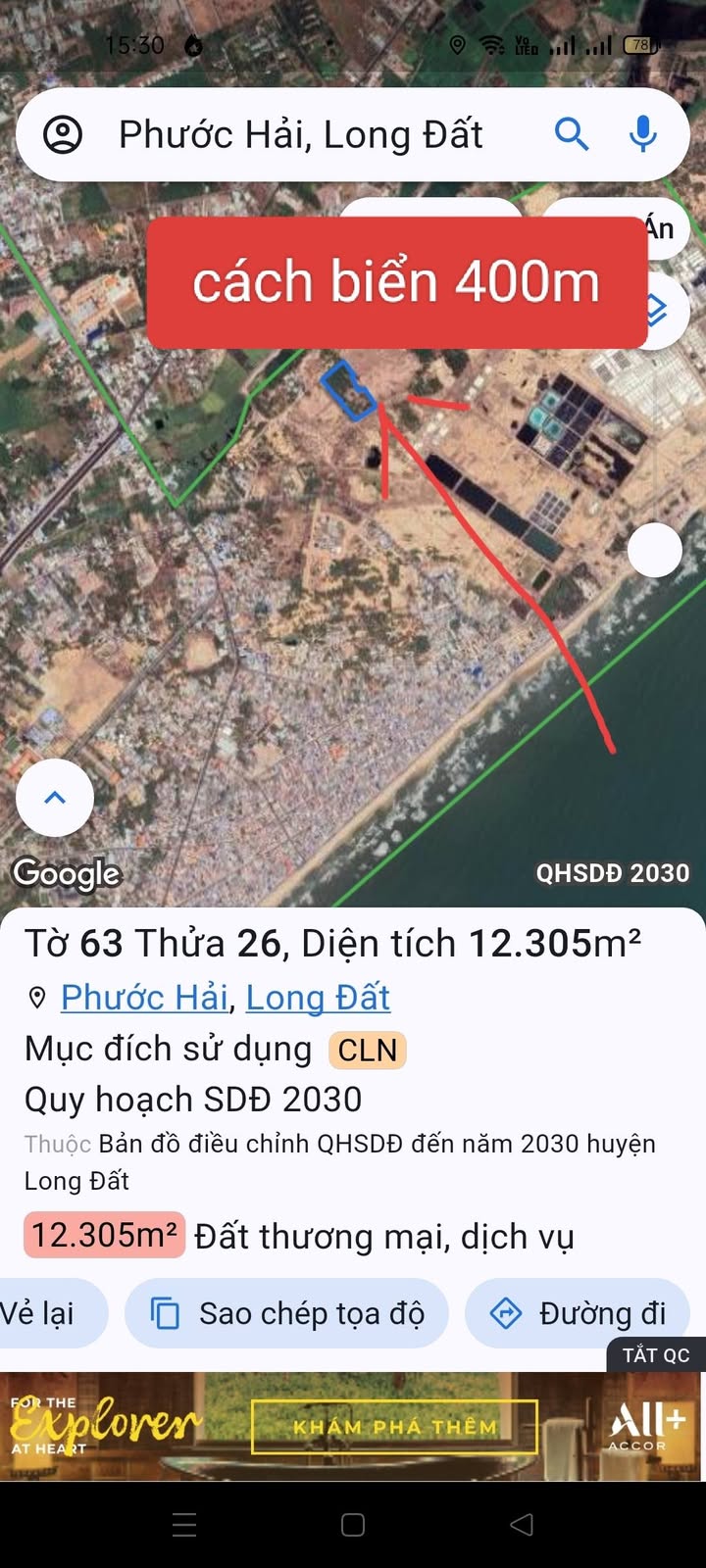 Đất thương mại dịch vụ 12000m² tại xã Phước Hải - Cách biển chỉ 400m!