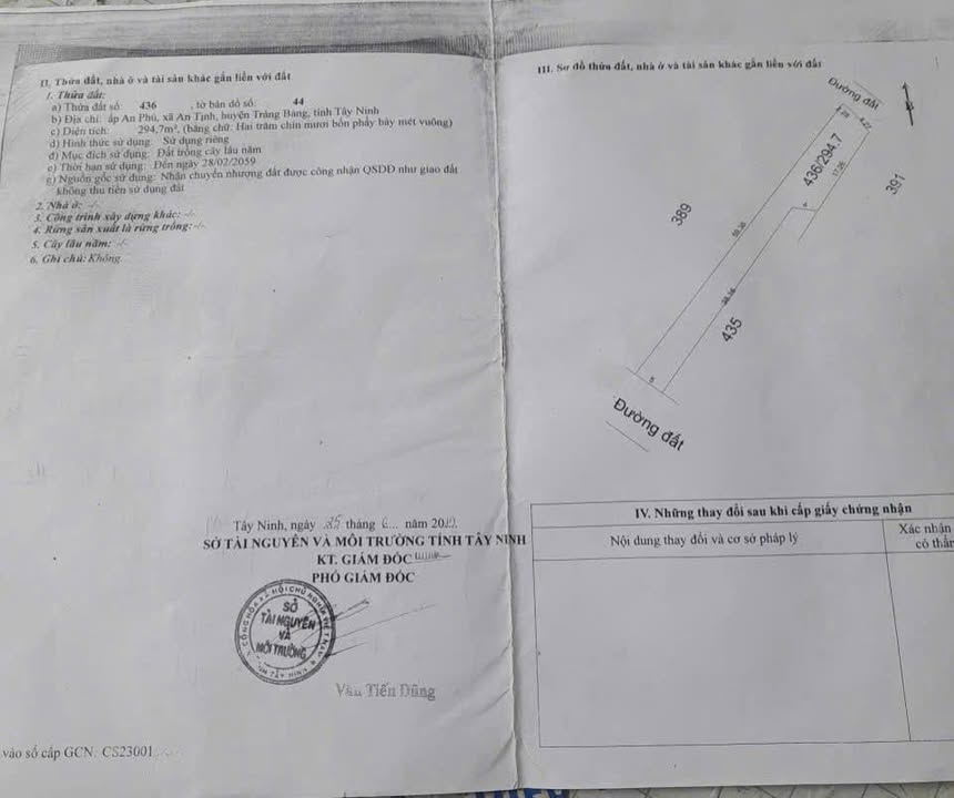 Đất 2 mặt tiền An Tịnh, Trảng Bàng 290m² chỉ 1.15 tỷ - Đầu tư sinh lời ngay!