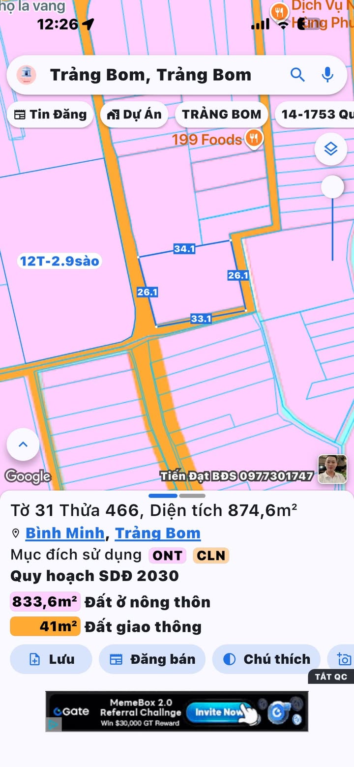 Đất nền 3 mặt tiền Giang Điền 884m² giá 6.3 tỷ - Cơ hội đầu tư tuyệt vời!